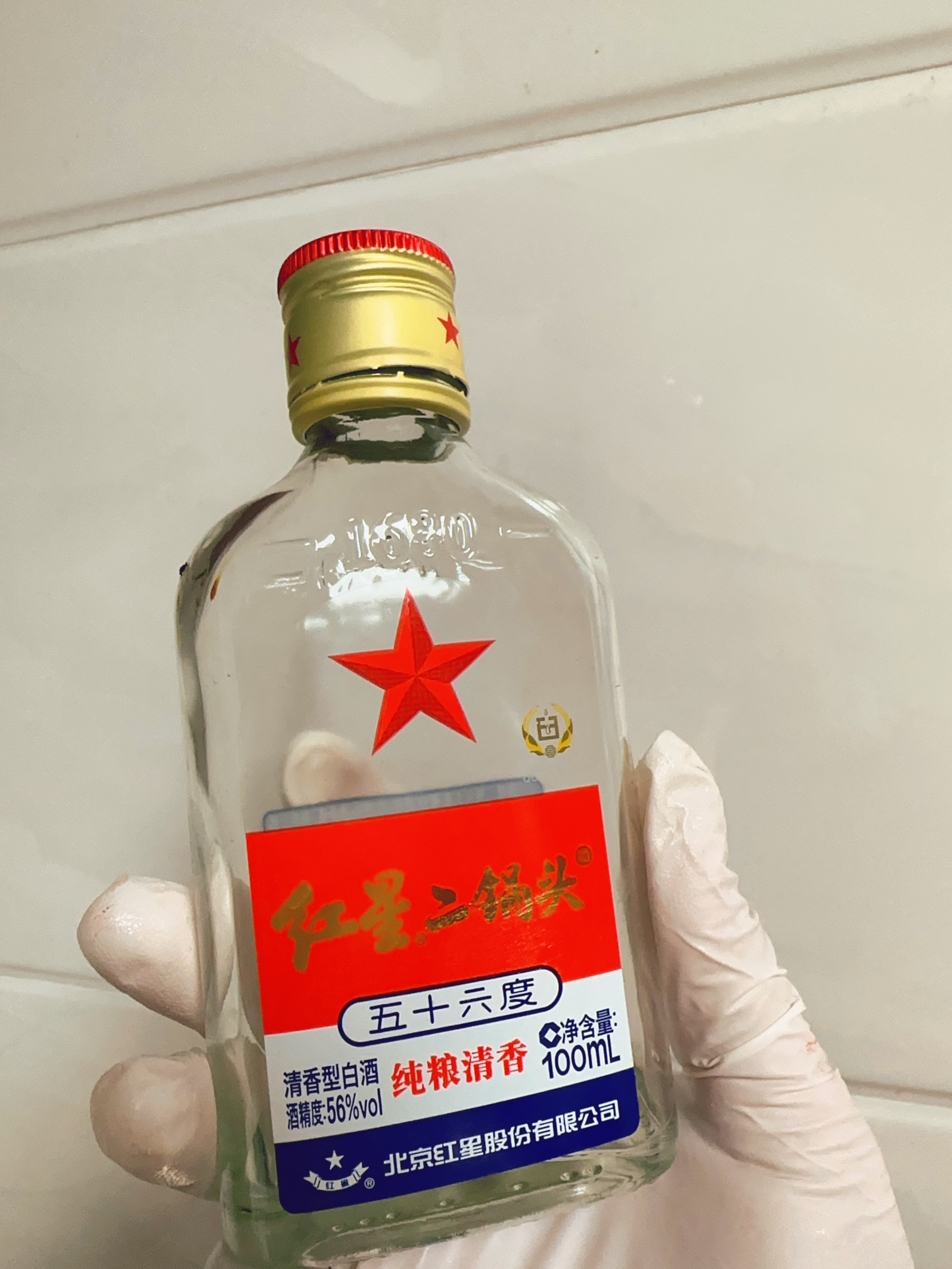 家庭自制酱肉的做法 步骤3