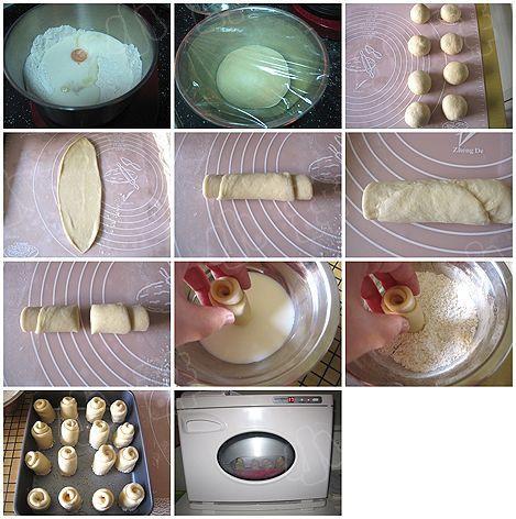 纯奶手撕吐司的做法 步骤1