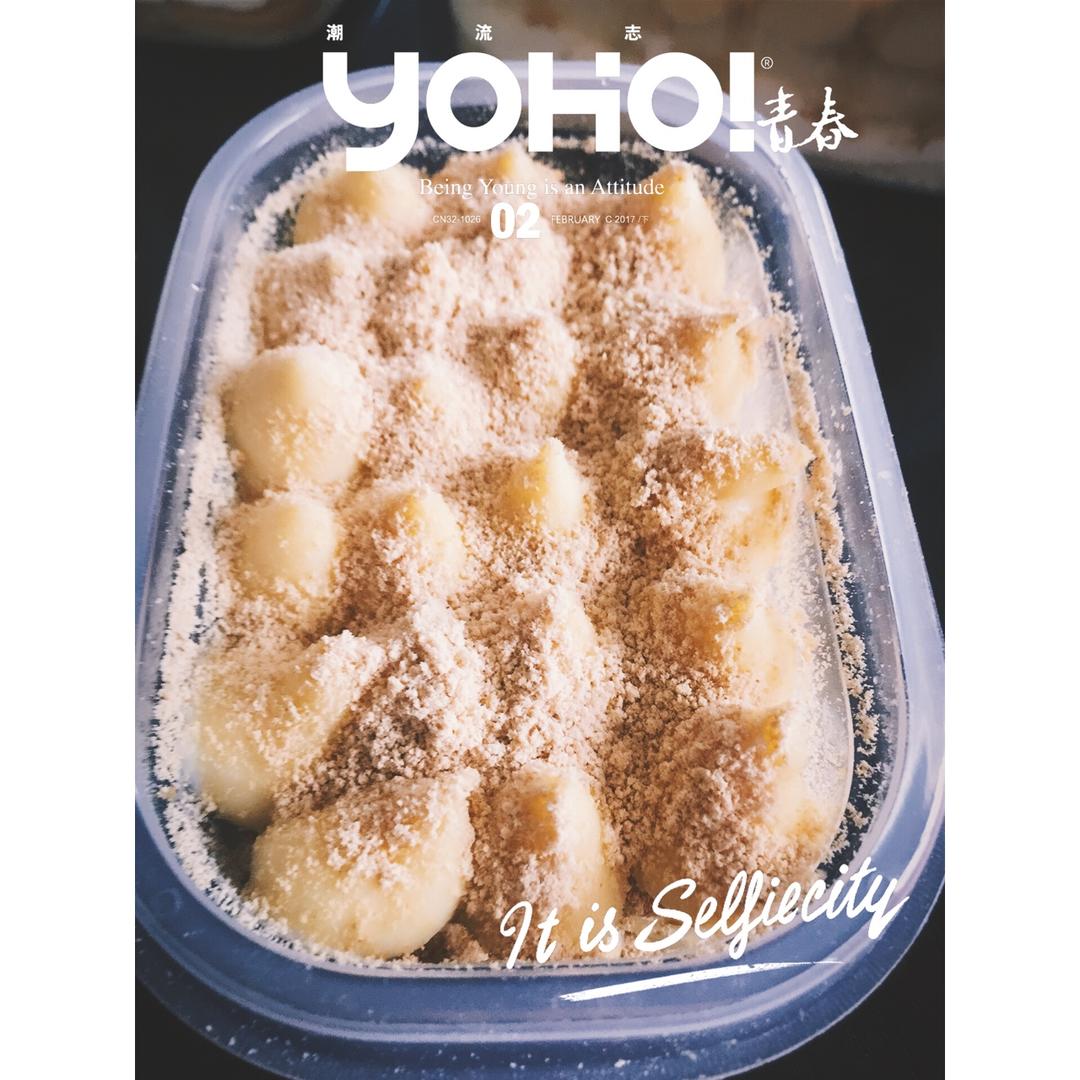 日式豆乳盒子蛋糕