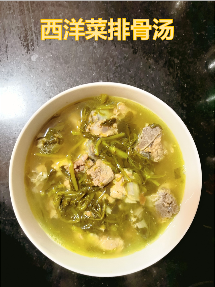 广东靓汤秘诀：西洋菜不苦的窍门~