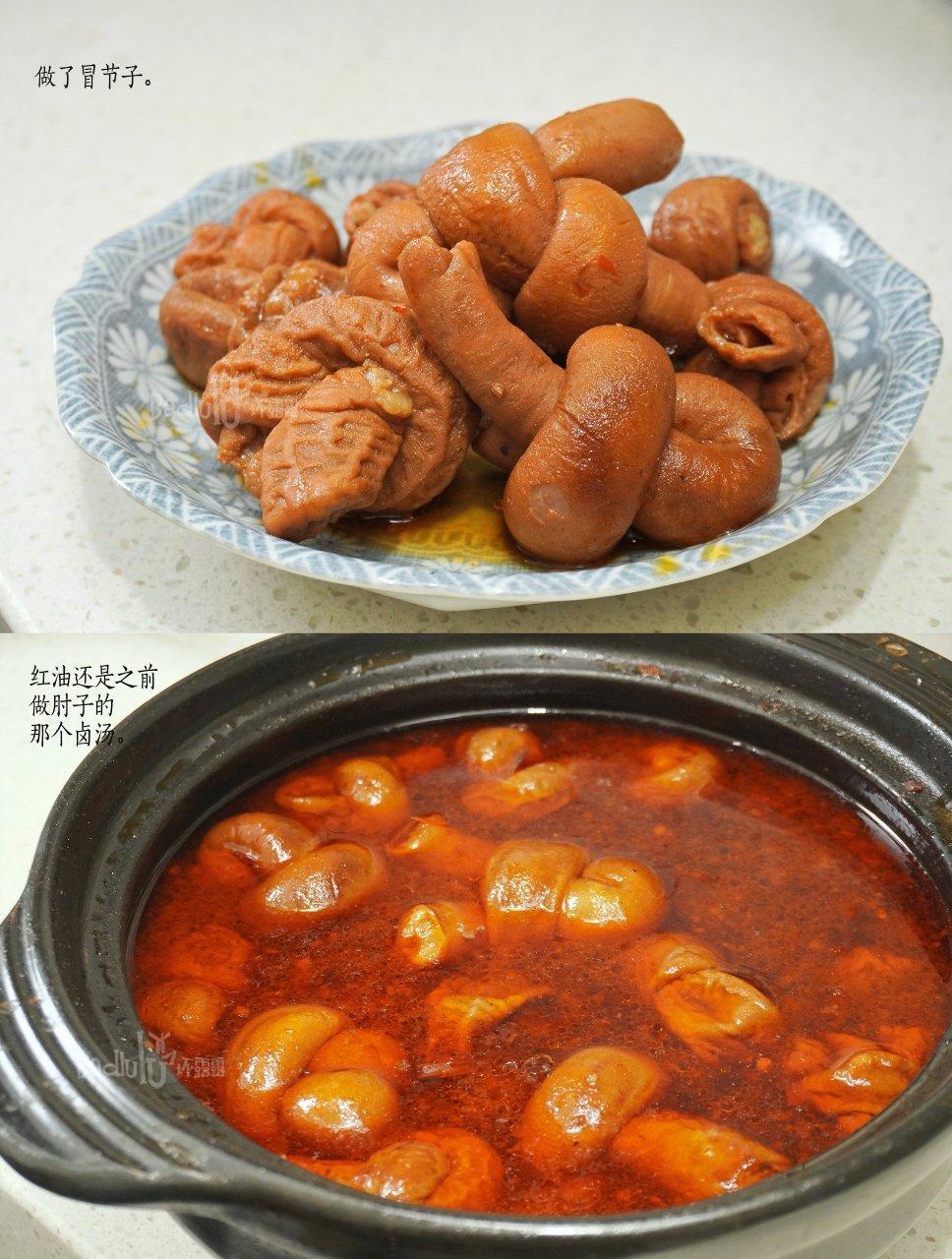 辣卤红油肘子@坏露露的露台食光