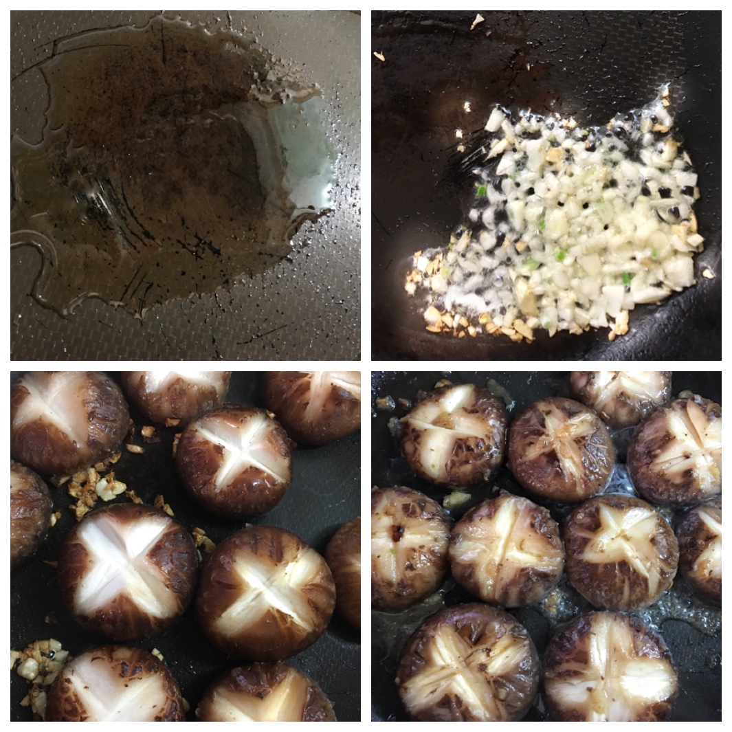 花菇烧上海青|营养健康超级下饭的素炒菜的做法 步骤9