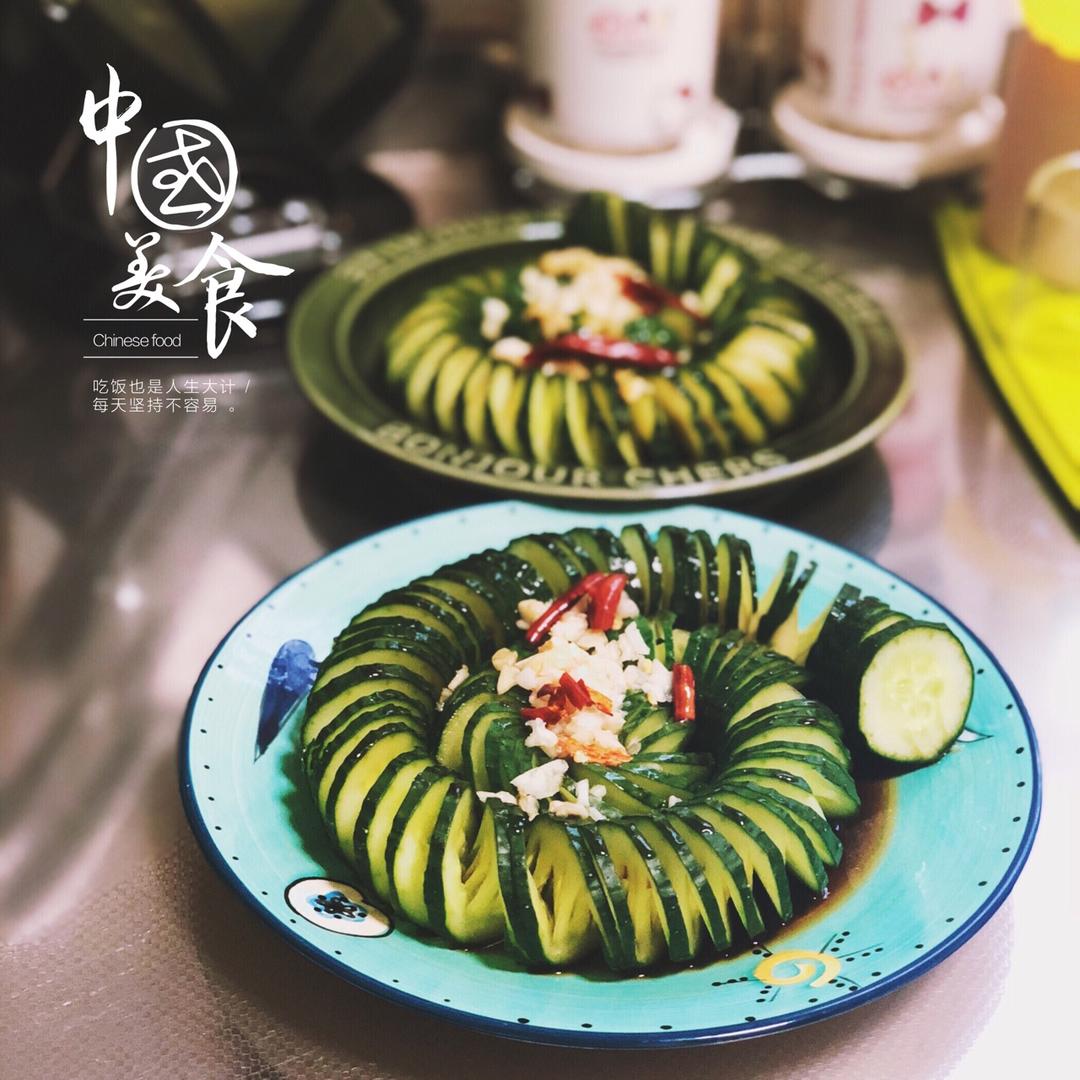 小羽私厨之蓑衣黄瓜