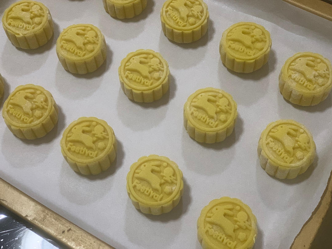 《Tinrry+》奶黄流心月饼（桃山皮）
