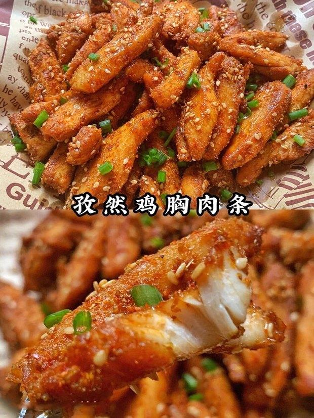 吃一次就上瘾的孜然鸡胸肉条‼️低卡低脂