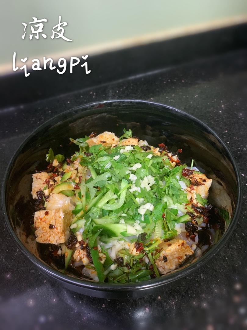 自制凉皮（含洗面、不洗面两种方法）
