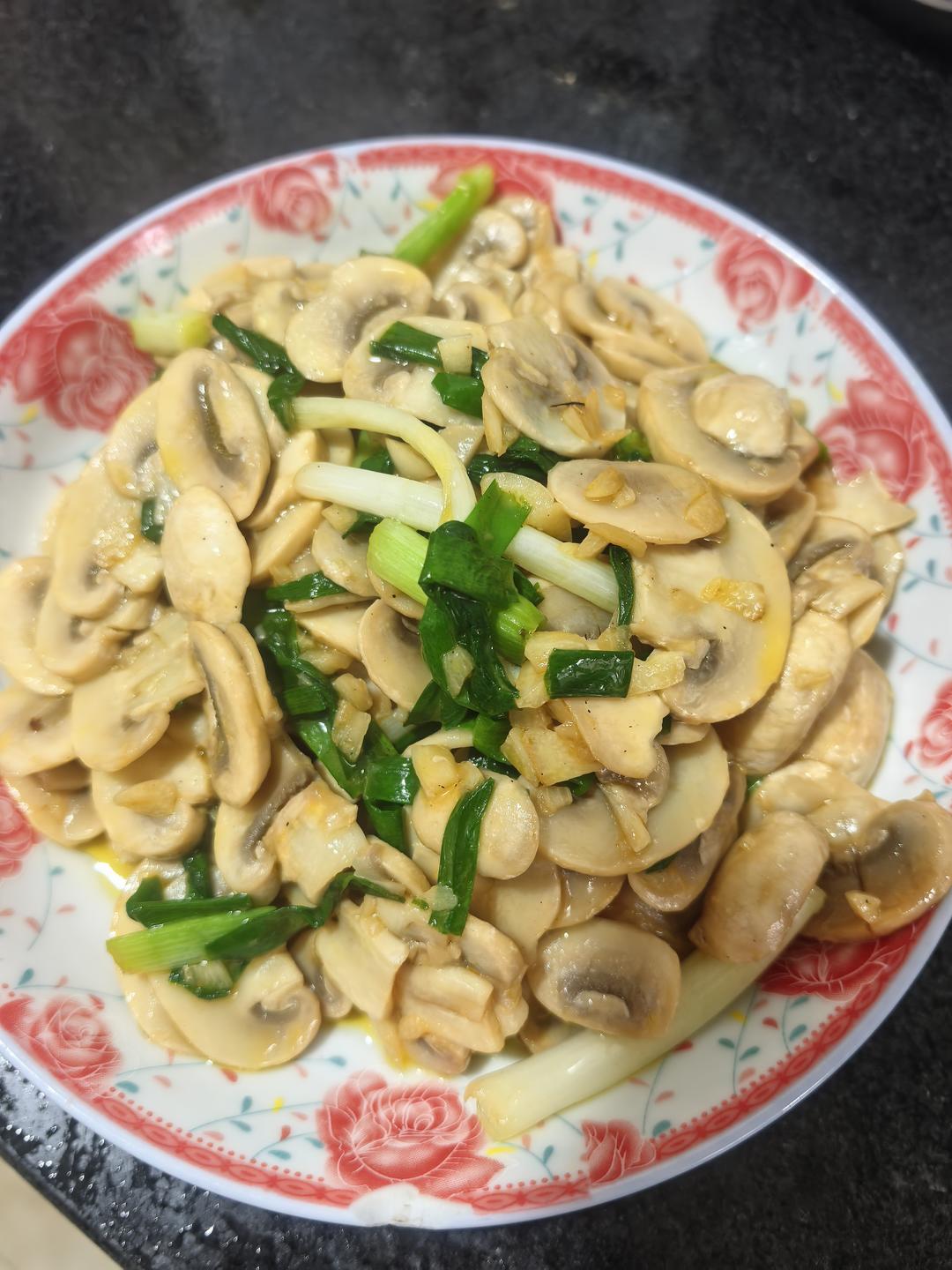 素炒口蘑（快手家常菜）