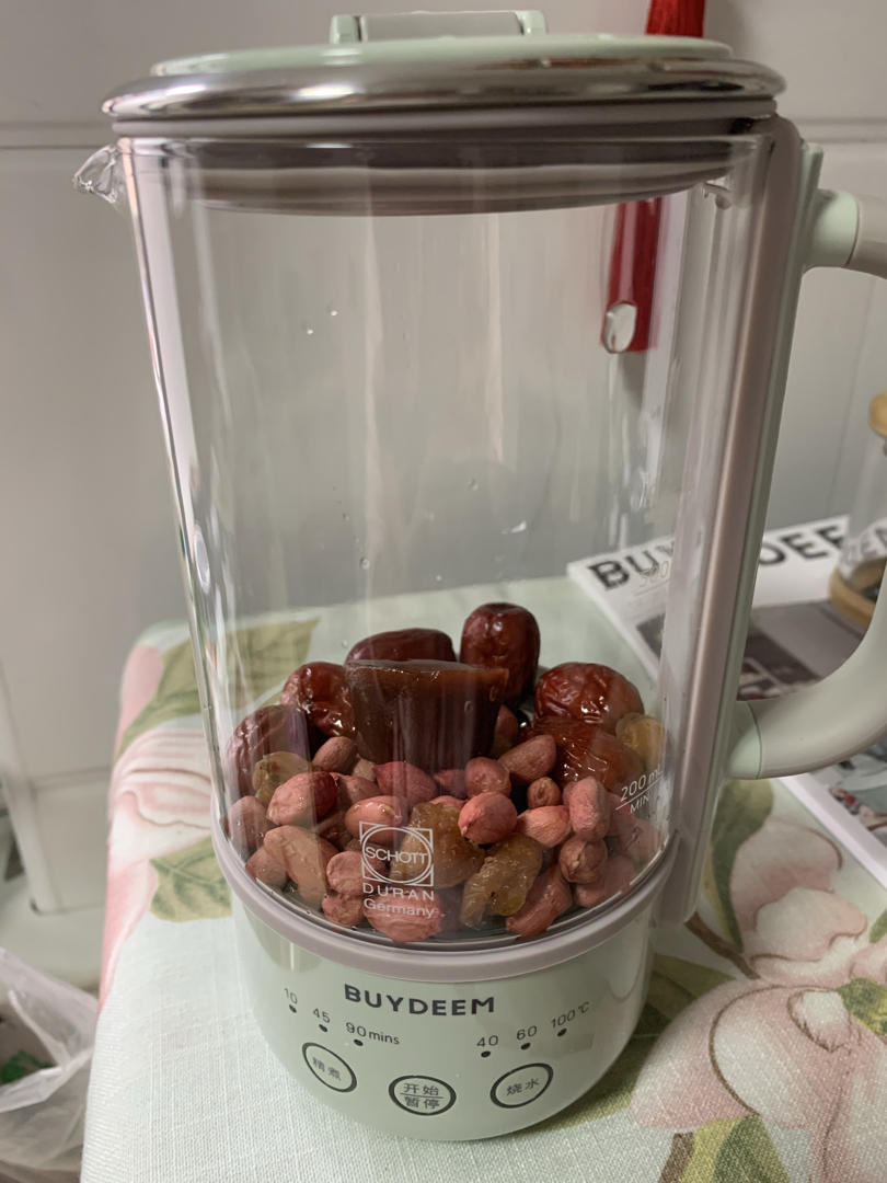 【3月北鼎烤箱食谱】烤时蔬