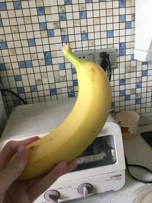 冻香蕉  /超棒的懒人福利‼️的做法 步骤1