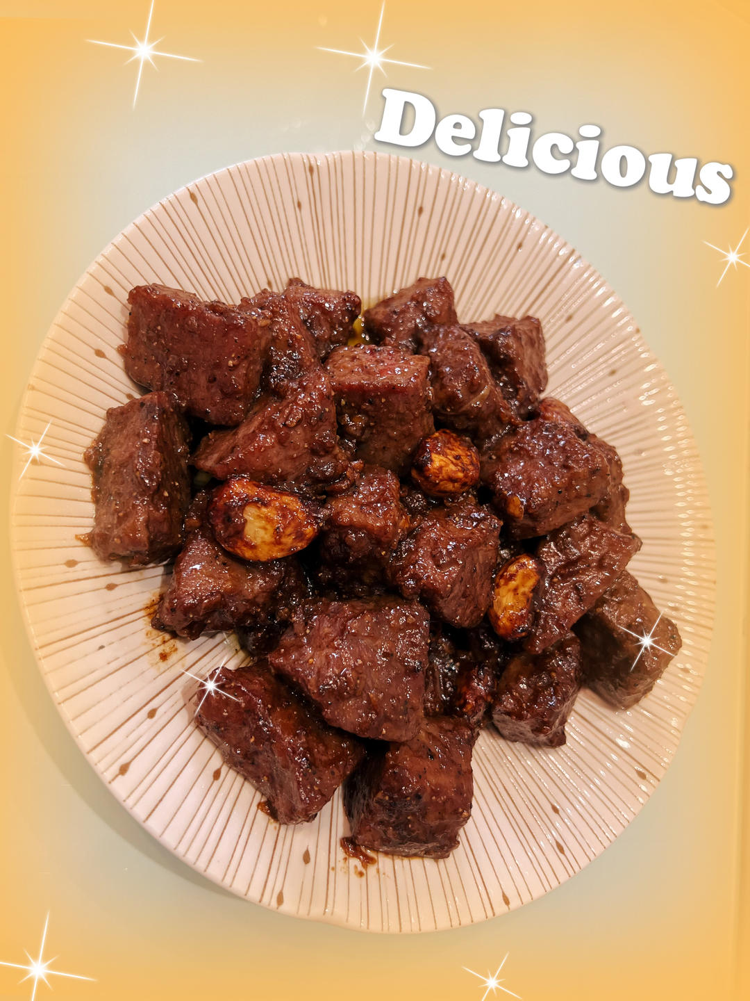 黑蒜子牛肉粒-津门秘方-家庭制作详细版