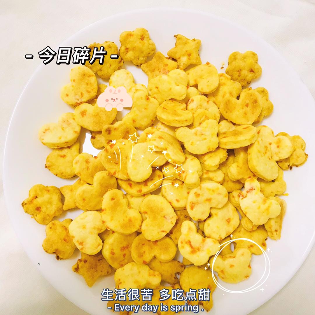 儿童蔬菜饼干【宝宝辅食】
