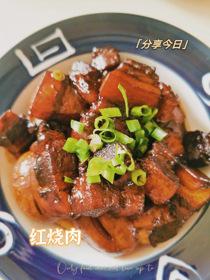 腐乳红烧肉