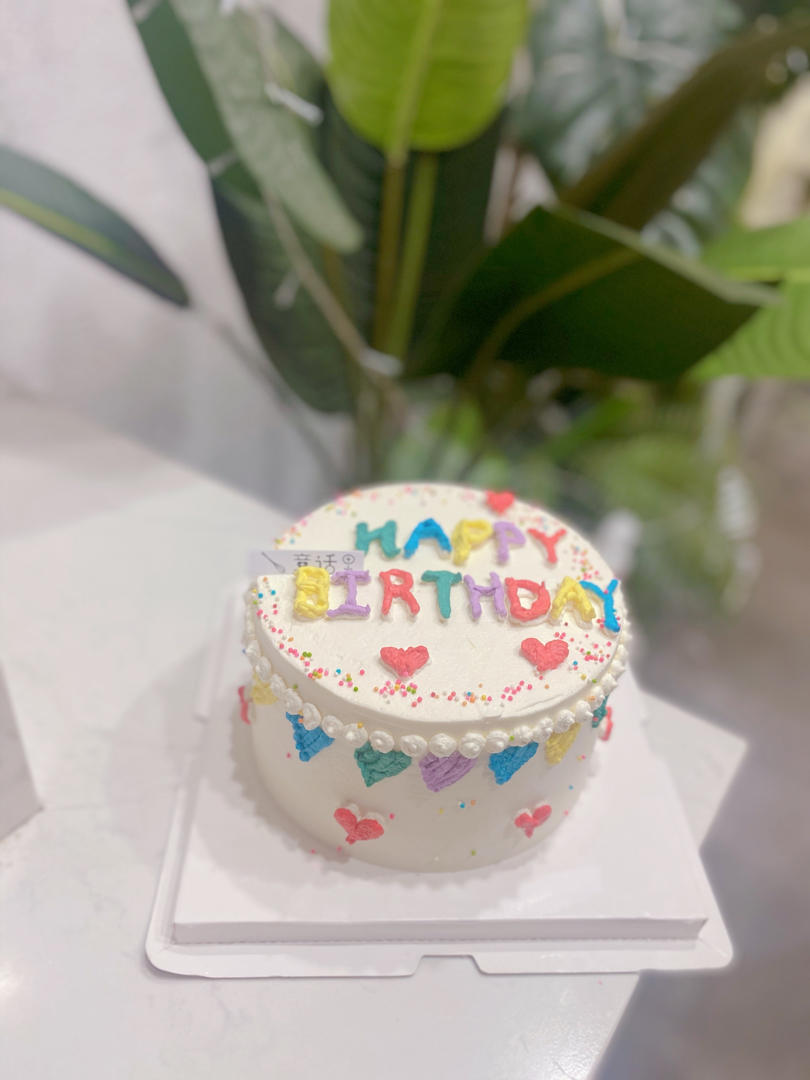 生日蛋糕