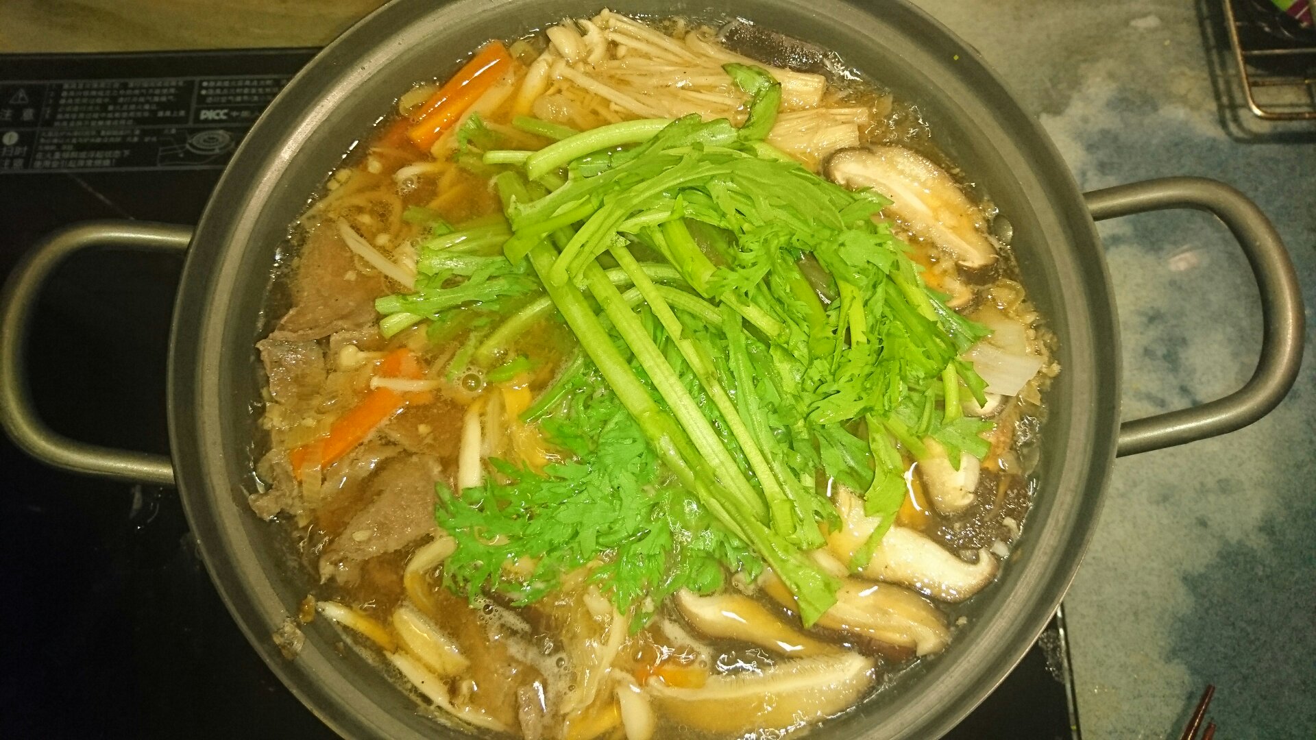 韩式牛肉火锅的做法 步骤6