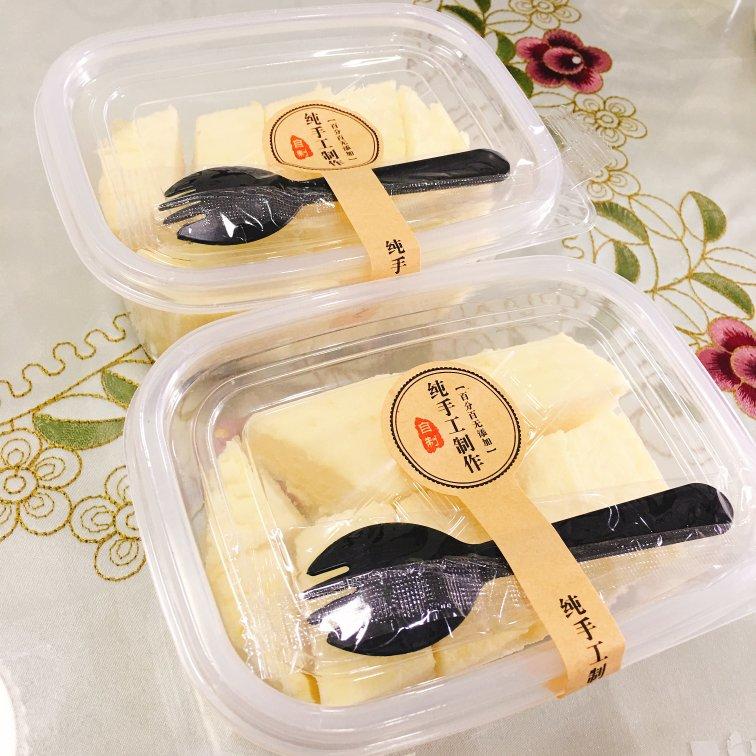 轻乳酪芝士蛋糕(8寸)