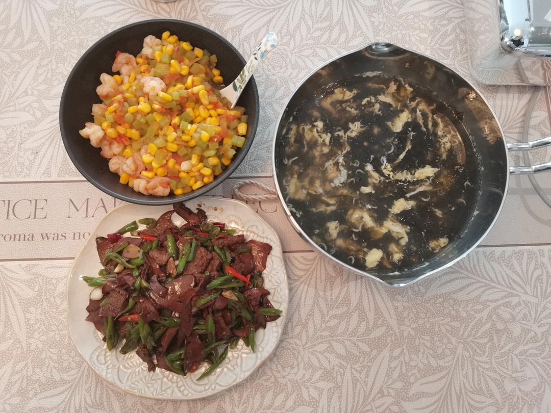 爆炒牛肝菌