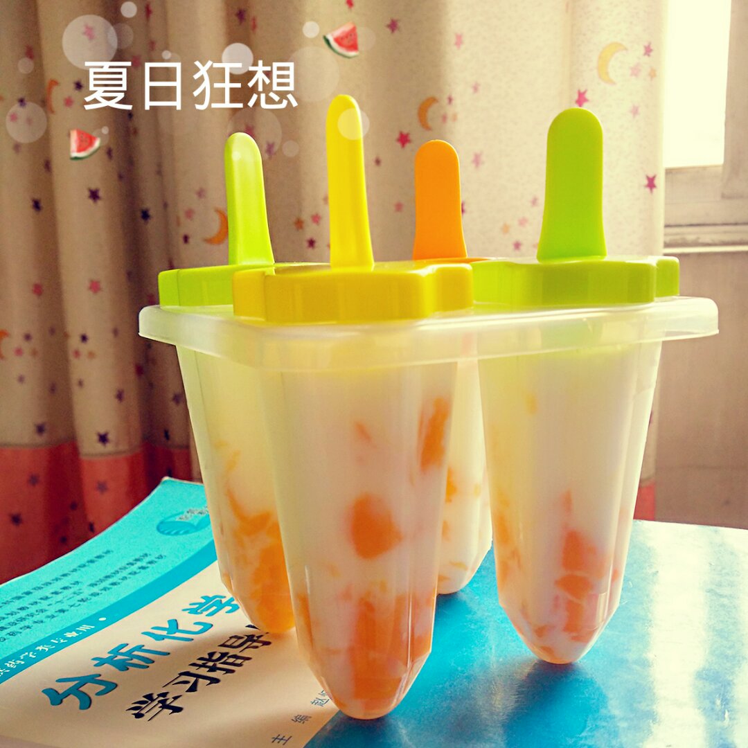 芒果酸奶冰～