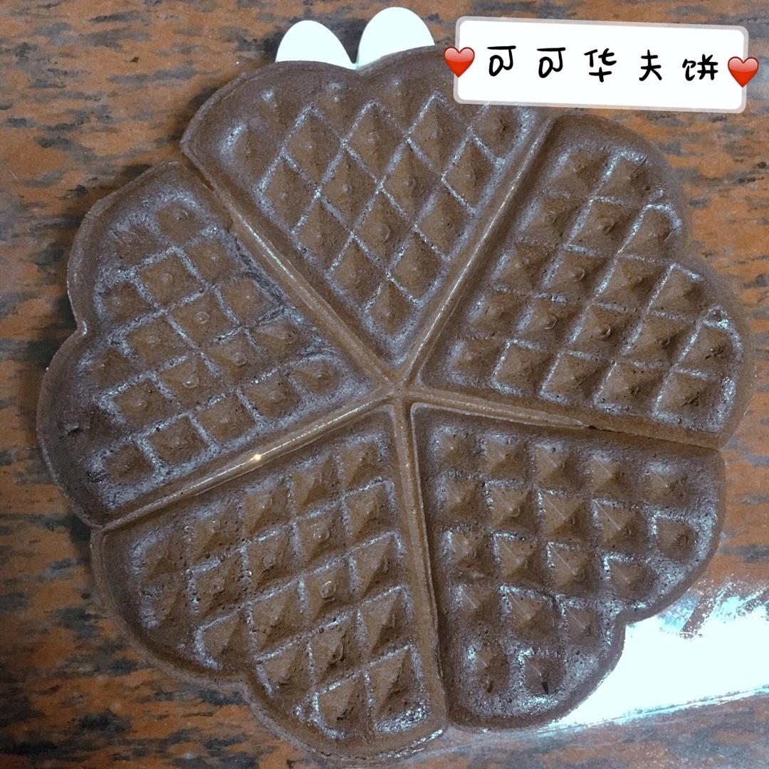 可可糯米华夫饼