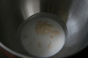 天然酵母的椰浆吐司的做法 步骤1