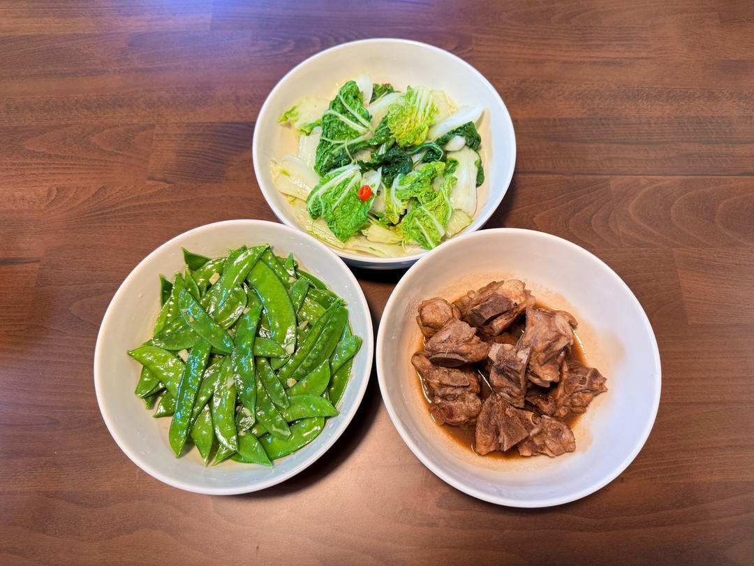 糖醋排骨/糖醋小排（不放油）（12345口诀做出正宗上海本帮）