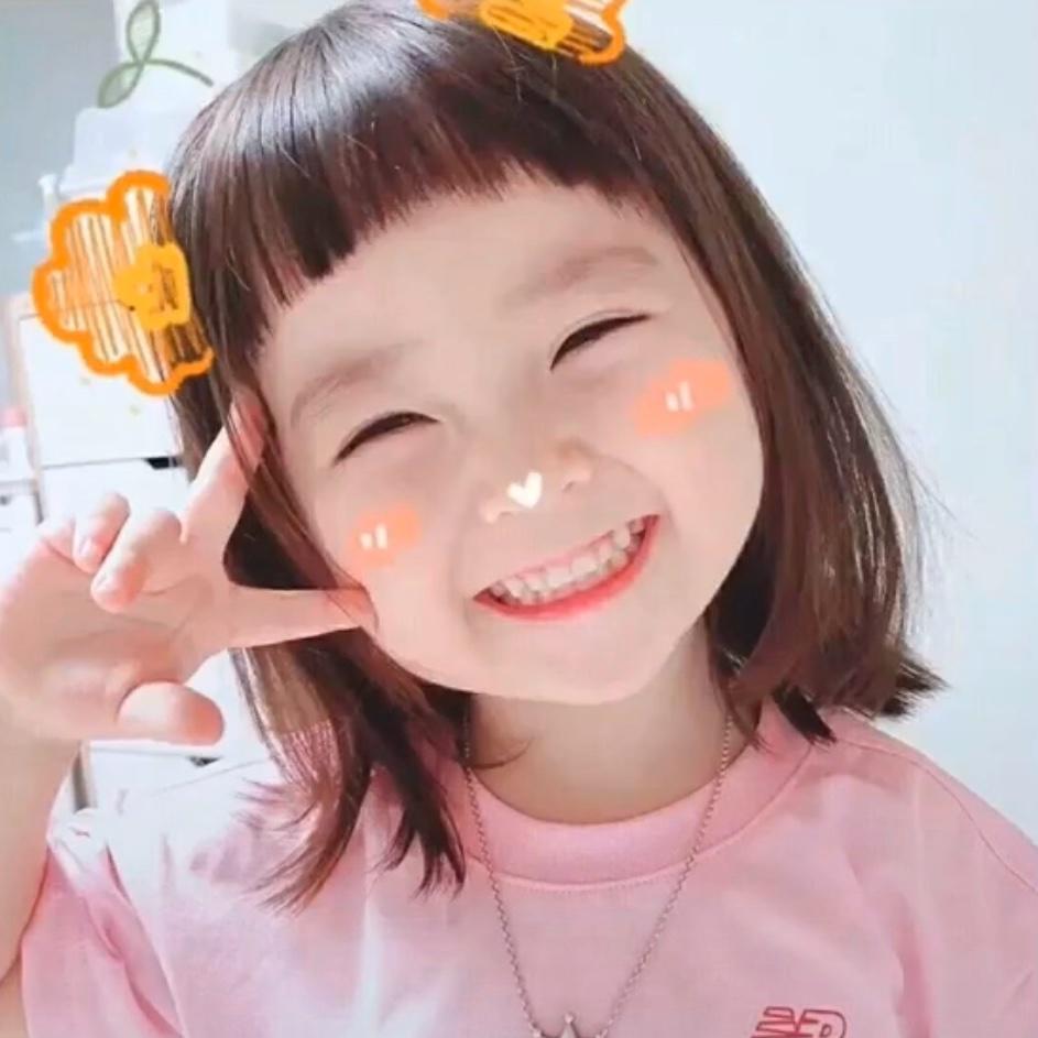 是小雷子啊