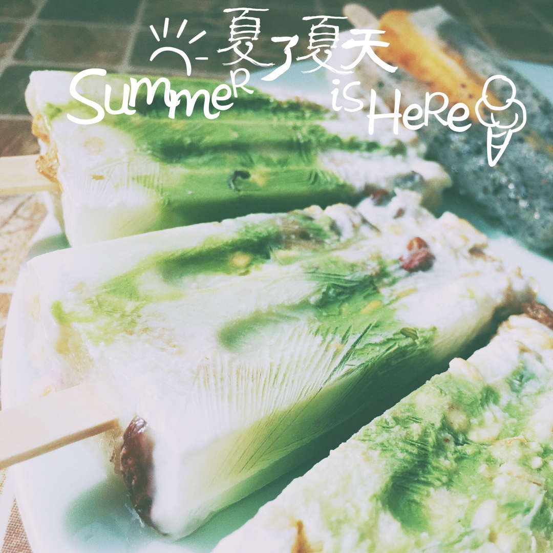 夏日里的小甜蜜——最in的冰棒公式！