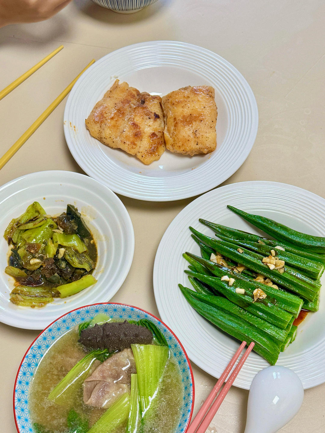 【正宗湘菜】擂辣椒皮蛋