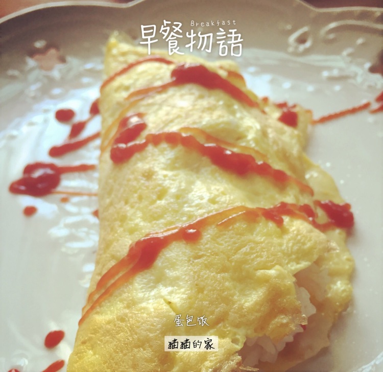 你心中的完美煎蛋