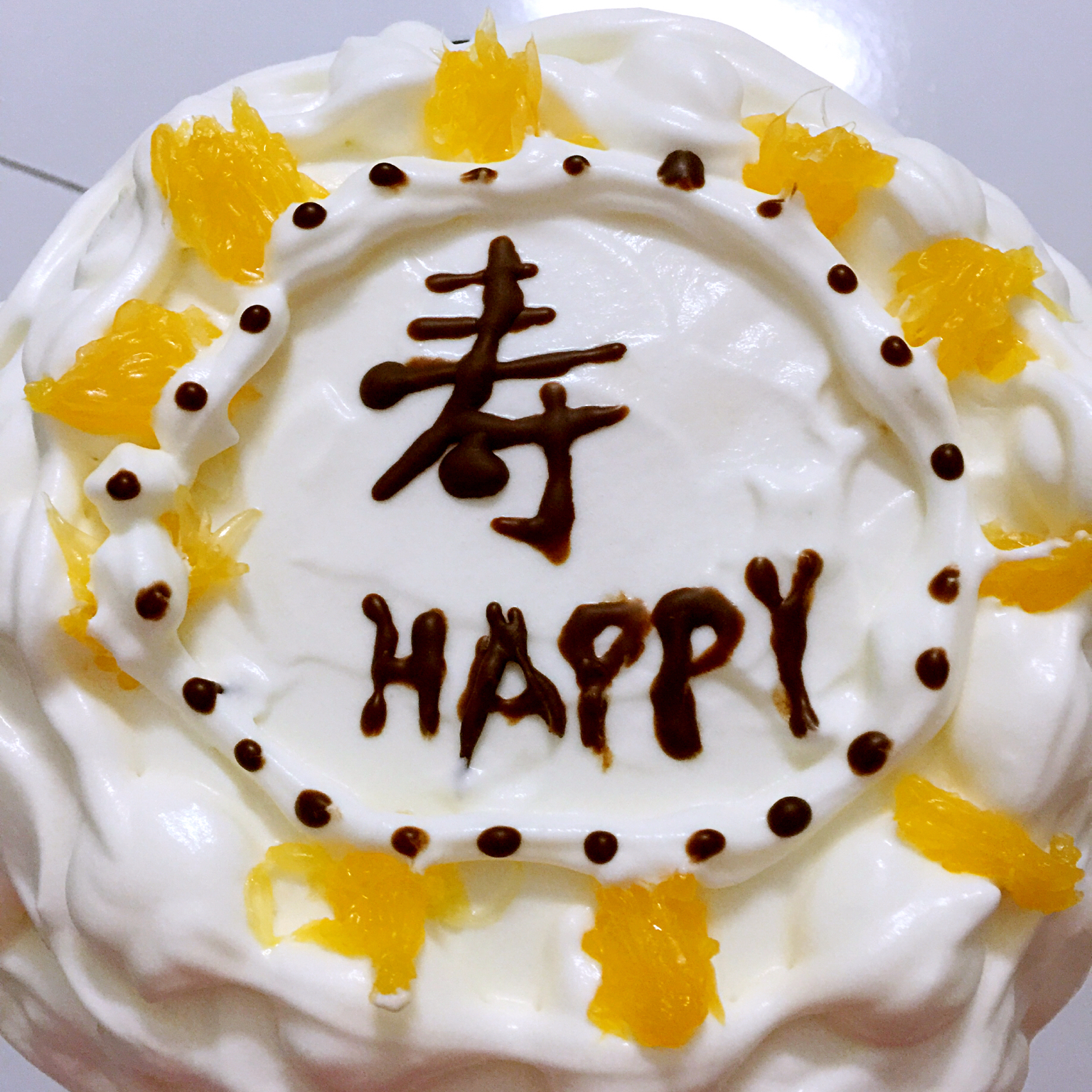 水果奶油【生日蛋糕】
