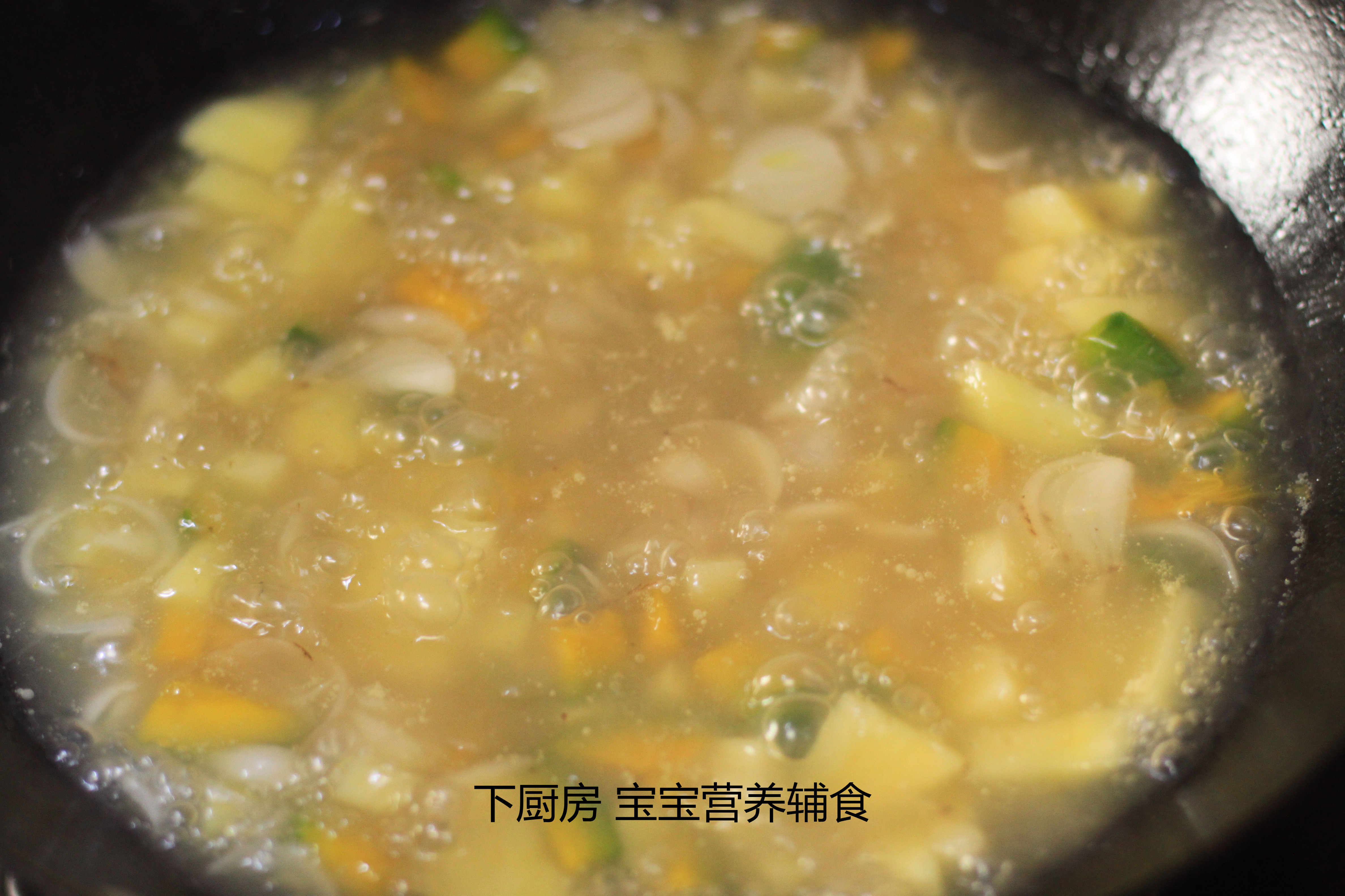 土豆南瓜浓汤的做法 步骤8