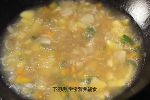 土豆南瓜浓汤的做法 步骤8