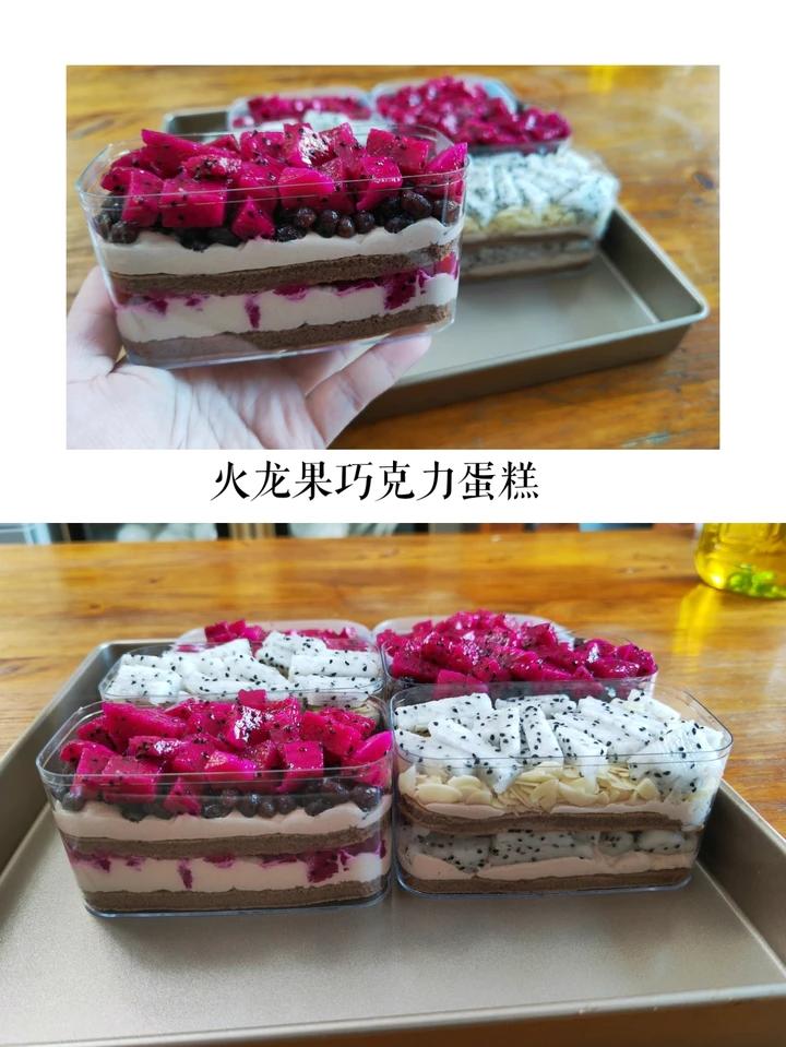 好吃不腻的抹茶蜜豆盒子蛋糕