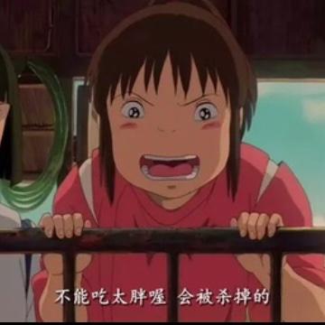 一碗曹小厨