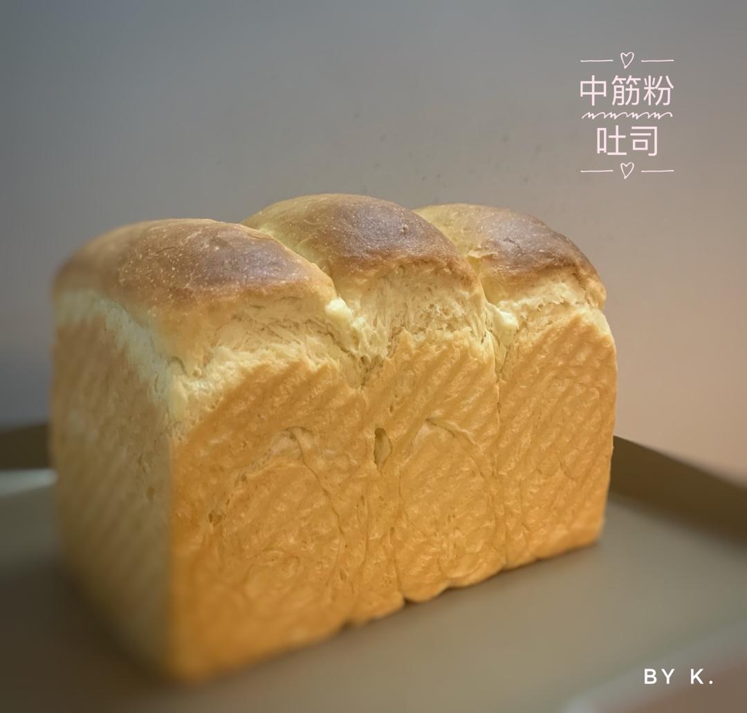 牛奶面包卷 北鼎烤箱食谱