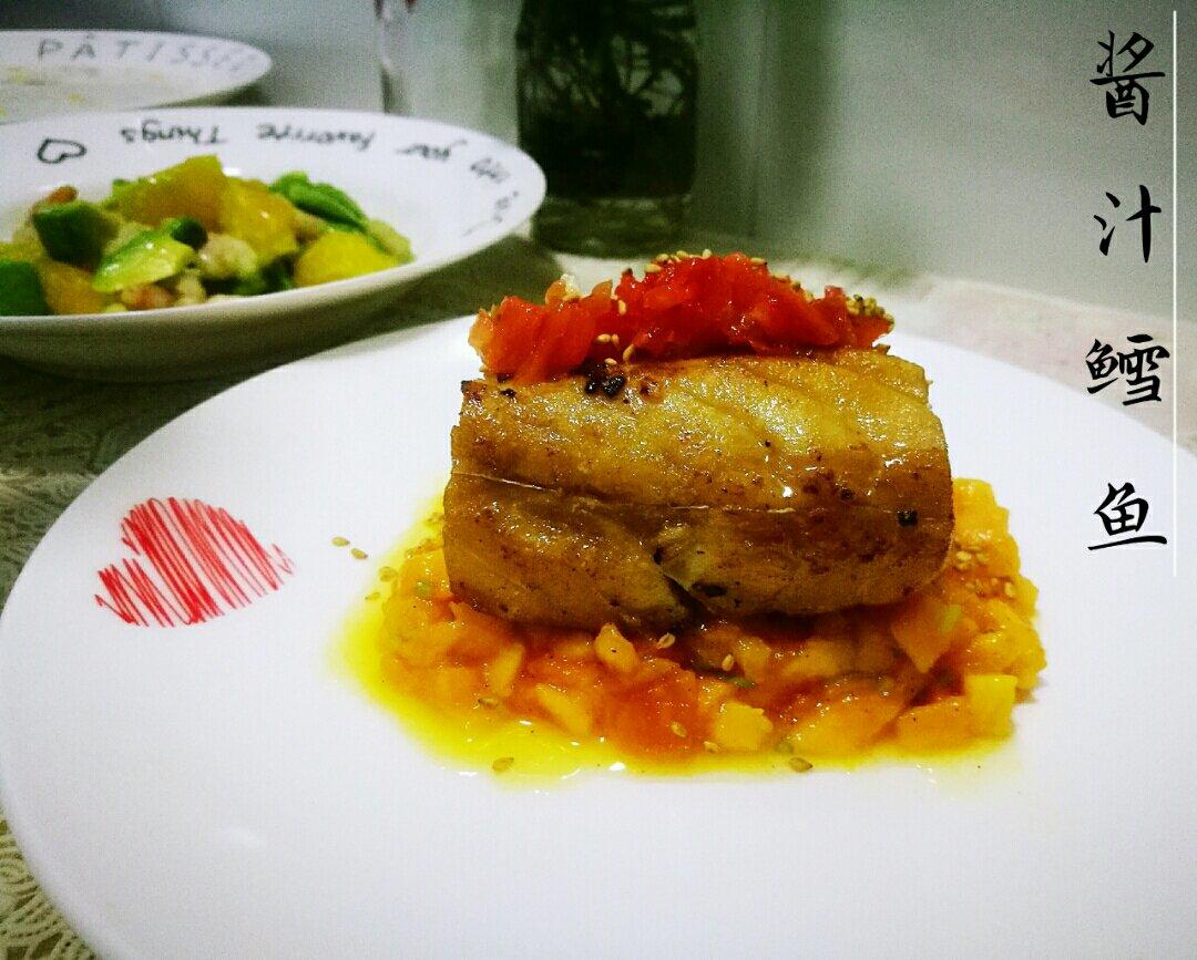 进阶菜谱酱汁鳕鱼 附大厨独家酱料秘方