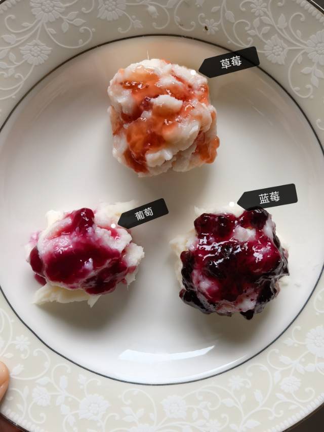 好吃又好看的甜品【蓝莓山药】