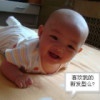 小木子_4z69