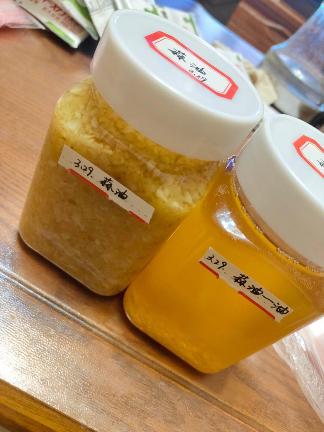 金灿灿的炸蒜油（拌面、凉菜，炒菜都可以）