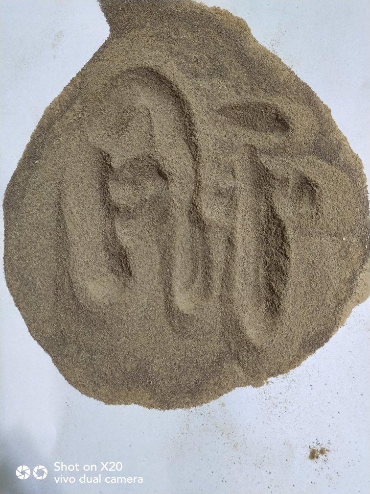 婴儿辅食之自制猪肝粉