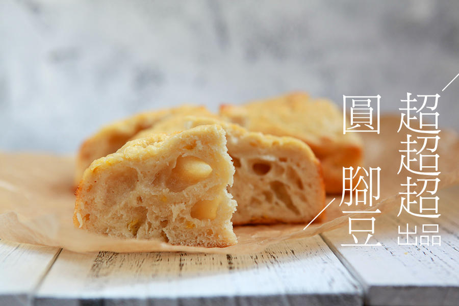 快手免揉的啤酒面包的做法