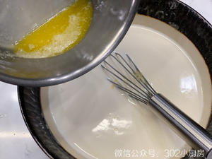 【0241】栗子千层蛋糕（蒙布朗） <302小厨房>的做法 步骤7