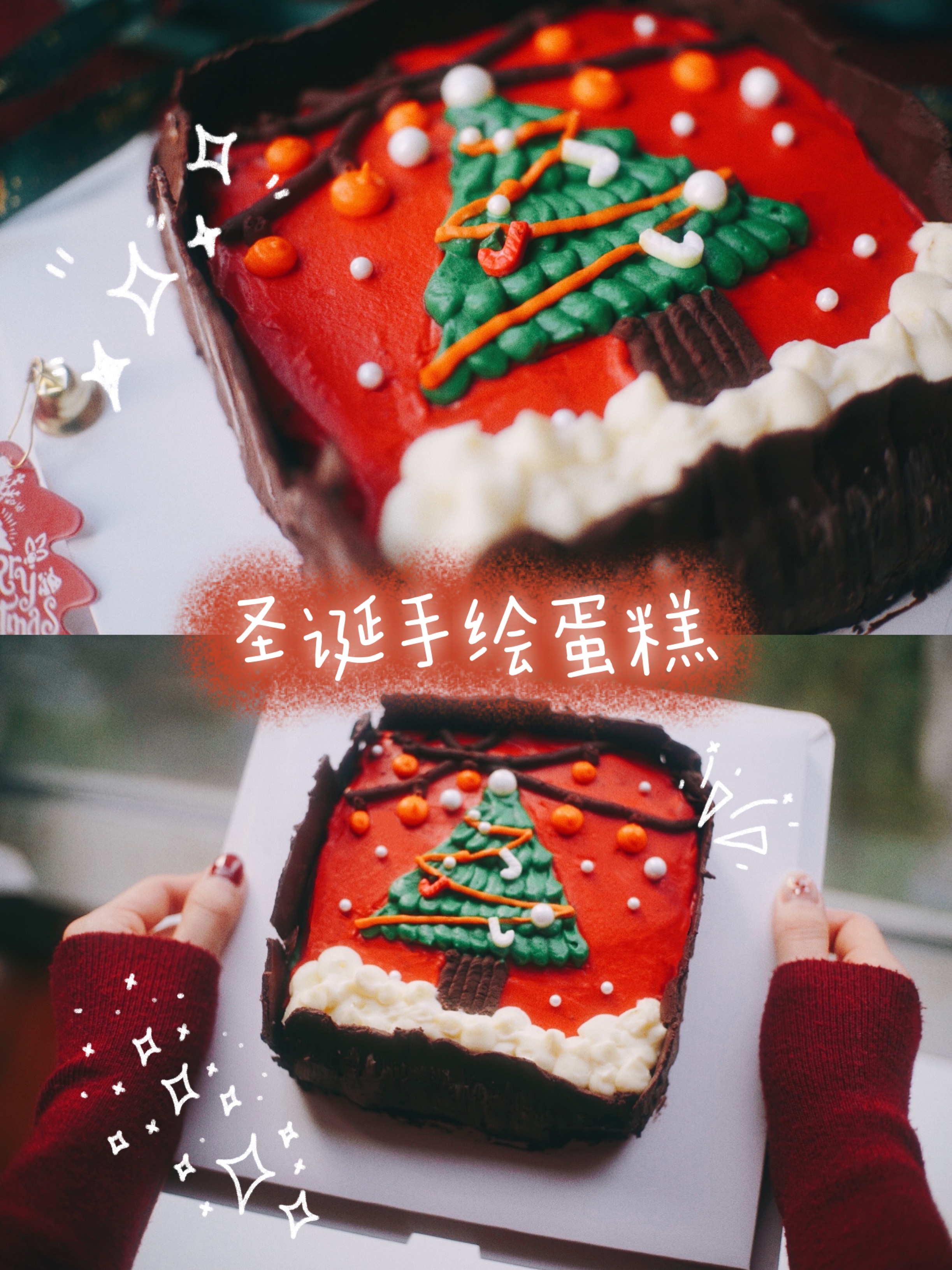 🎄圣诞手绘巧克力乳酪蛋糕💕颜值与美味并存的做法