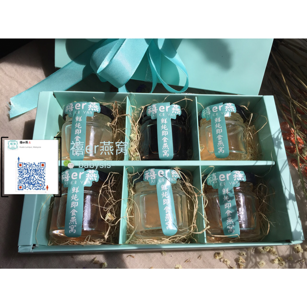 燕窝独家泡发挑毛（专业详细）