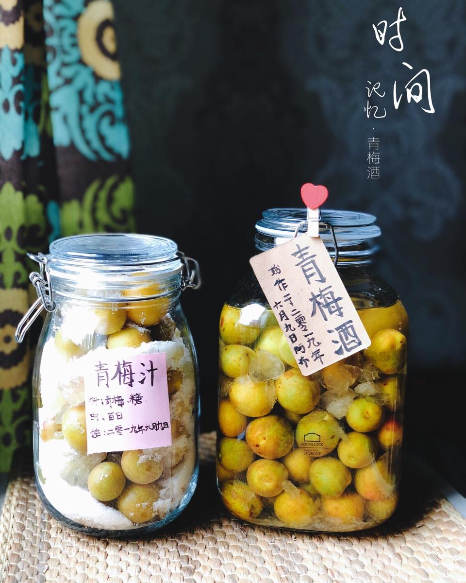 收藏初夏的味道--酸酸甜甜青梅酒的做法