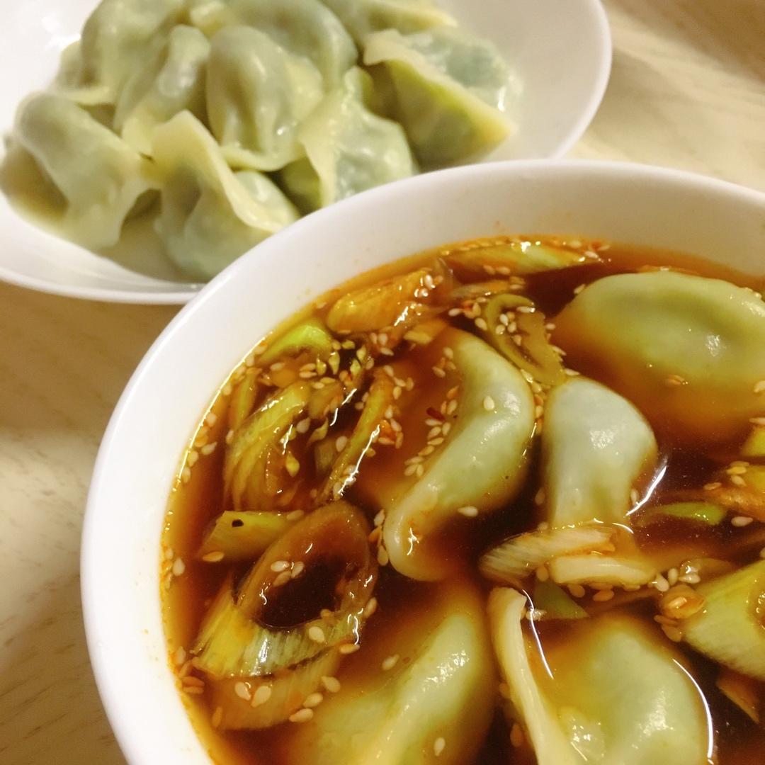 🔥五分钟搞定❗️酸辣开胃一吃就上瘾的酸汤水饺