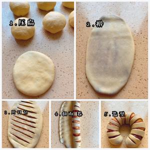红豆面包卷的做法 步骤8
