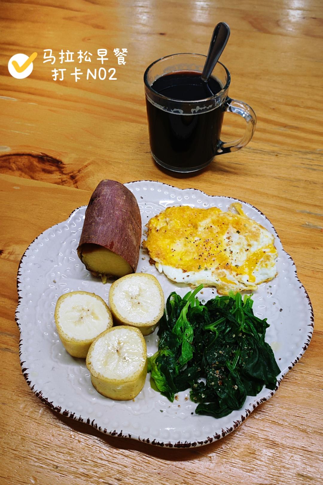 7月早餐马拉松