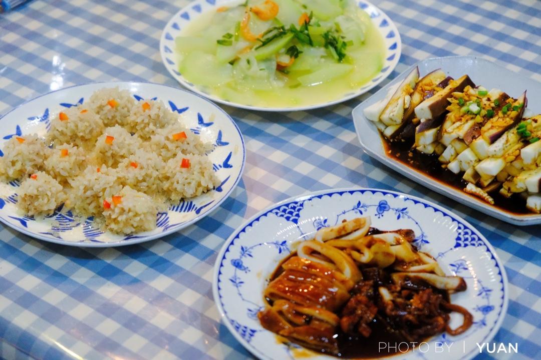 珍珠圆子