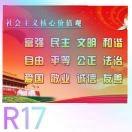 想要学做饭的慧慧