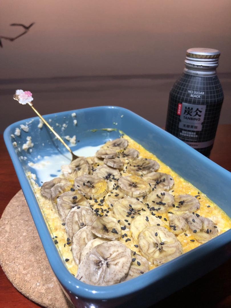 减脂香蕉烤燕麦